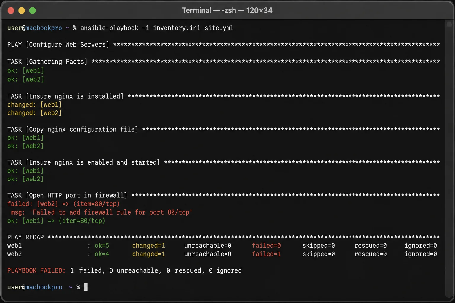 Terminal output of a basic `ansible-playbook` run against an inventory file, showing task results and the ok/changed/failed play recap summary